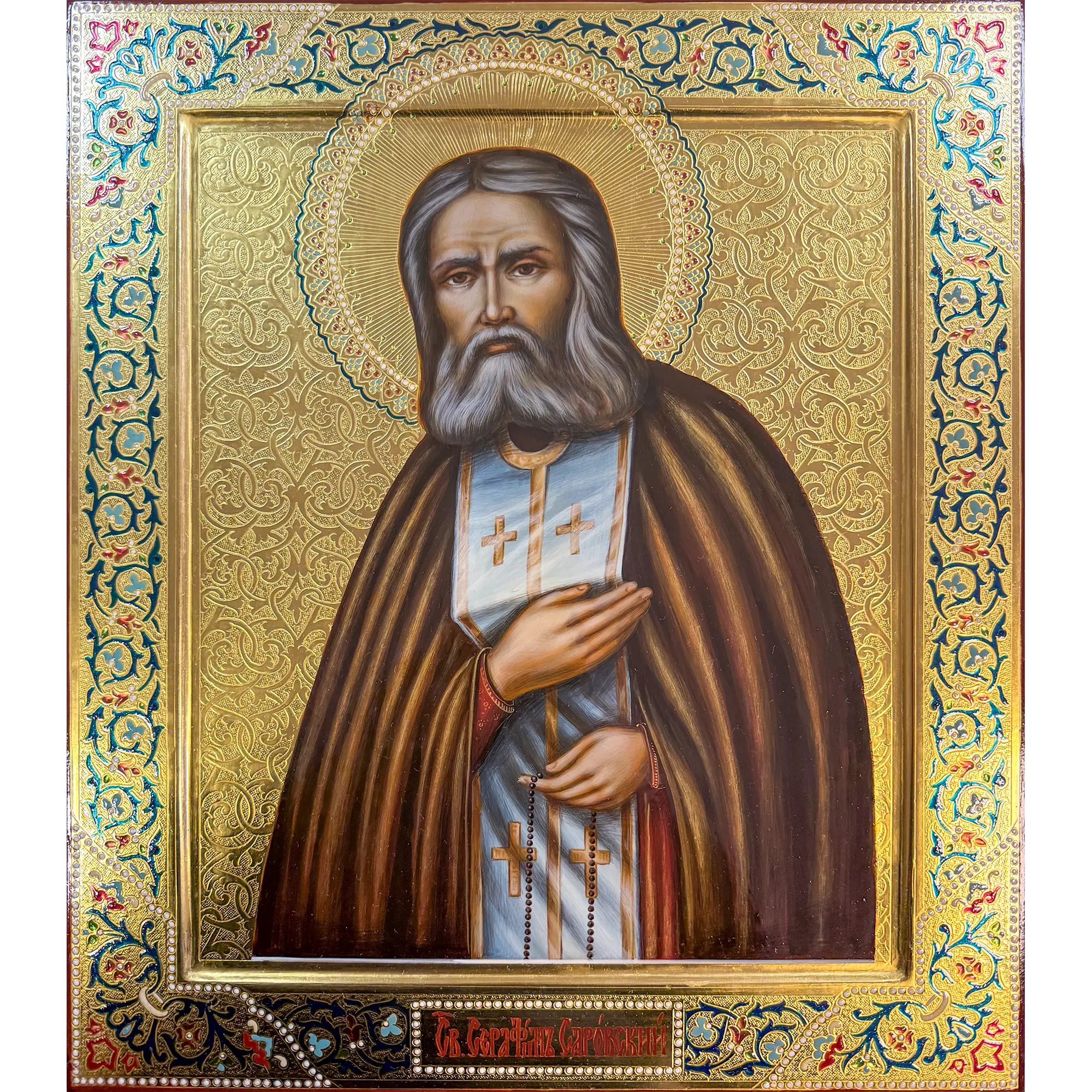 Эксклюзивная икона Серафима Саровского с чеканкой золотом